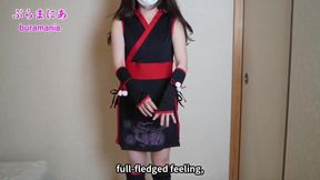 No bra no panties ninja strips down cosplay lingerie tease