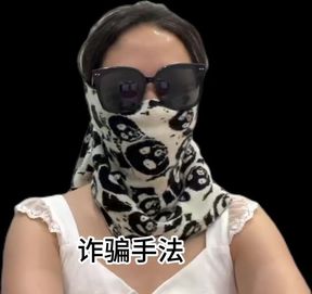 顺便跟各位男神交流下我自己做的平台，支持全国56城市海外22国家，高端品质您值得拥有