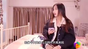 Jelly Media's Body for Hire - Chinese AV Drama Series CM-030 Review