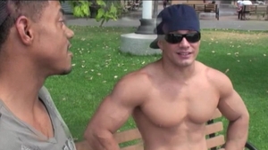 Short Want To Be A Thug