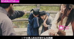 Vintage Chinese Porn Outlaws of the Marsh - 2