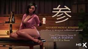 Treasureofnadia - E3 Walkthrough Nude Album 140