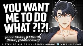 Turning Your Bully Into A Submissive Toy - YSF - ASMR Roleplay for Women