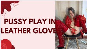 leather and pussy play in highboots