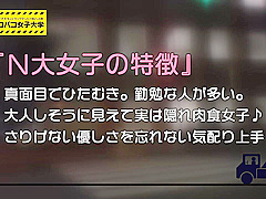 0000331 メガネ JD フェラなどが含まれている
