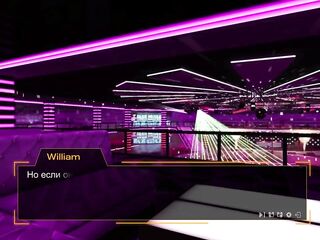 Game Walkthrough - Sex Lens: Porn Story, Part two