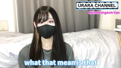 What is Ruindo Orgasm?? How fun is it !?