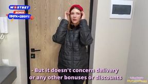 Delivery Girl's Wild Night: When Pizza Delivery Turns into a Steamy Adventure - LikaBusy