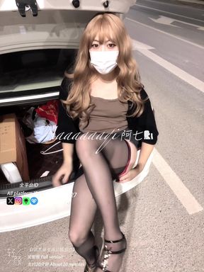 Transvestite Ah Qi Ysl Black Silk Girl Ro