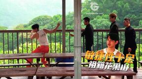 Straight Male Battle Royale / Program Chapter Ep1