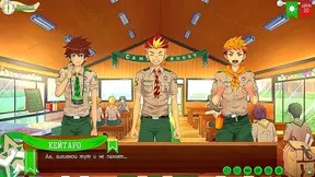 Angels Seductive Spell Ignites Fiery Romance Ending in Ecstasy