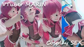 Petite VTuber Houshou Marin goes naked doggy style