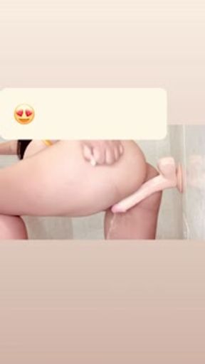 SQUIRT