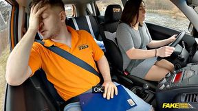 Big Naturals Wants Her License