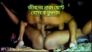ครางครวญ มีเซ็กส์อย่างรุนแรง – ภาพยนตร์โฮมเมดของสาวเอเชียอายุ 18 ปี ที่มีหุ่นสมบูรณ์แบบโดนเย็ดทางทวารหนัก