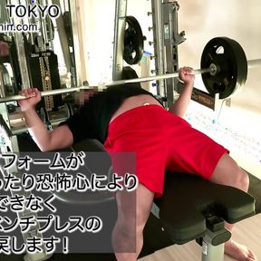 Japanese Muscle Gay Become Sensitive Nipples