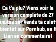 Je me baise avec plein de jouets en regardant du porno! TRAILER