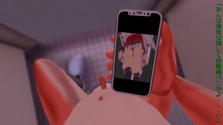 haruna sex