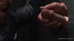 MAP Gloryhole and Office