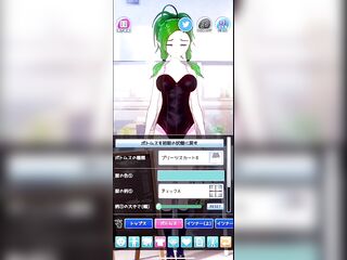 Becoming a CG Waifu ♡ VR ♡ V-Tube ♡ Virtual Idol ♡ App Tutorial VR Vivi
