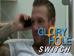 Glory Hole Switch STG - Tyr Alexander - Bo Dean