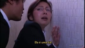 O Jogo da Invers&atilde_o (Legendado) Kimika Ichijou