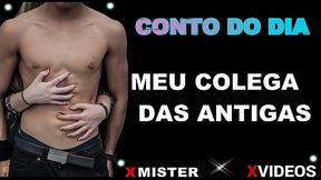 CONTO EROTICO: COLEGA DAS ANTIGAS