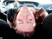 Gear Shift Fuck 2 (FETISH / KINK)