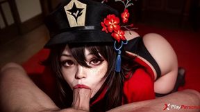 hu tao ghost girl stepdaughter playful creampie at family funeral parlor [ai]