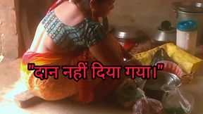 Nadan Jaiye ni Desi indian girl super audio history