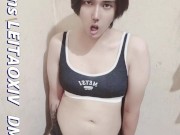 PERVERT LADYBOY LEITAOXIV MORNING ROUTINE