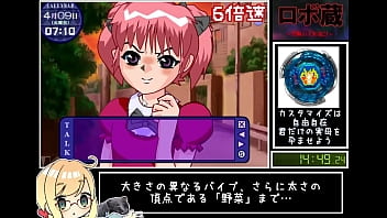 ロボ蔵 新世界ENDバグ無しRTA  24分16.50秒 無修正版