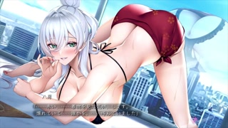 【H GAME】魔女は復讐の夜に♡敗北アニメーション④ エロアニメ