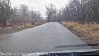 Hai chàng trai trẻ người Mỹ đồng tính nghiệp dư trong cảnh quan hệ tình dục trần trụi từ góc nhìn POV đầy mãnh liệt, kết thúc bằng màn xuất tinh bừa bãi.