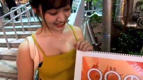 Discover Yukino-chan's Heartwarming Caring Nature at Shibuya Yokocho - Part 1 of Her