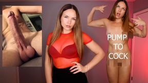 Prove You're Straight! ULTIMATE GAY TRY NOT TO CUM CHALLENGE