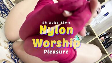 Nylon Worship