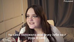 Porn Story - Night, Train, Sex with Stranger Woman