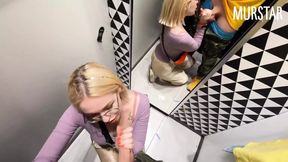 Got Cum in Mouth in Fitting Room  Murstar