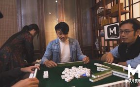 Working Girl in a Private Mahjong Parlor