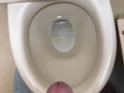 Asia Japan masturbation