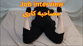 Iranian MILF&#039;s job interview turns into cumshot on her boobs