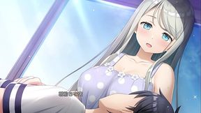 Kami-sama no You na Kimi e - Extended Edition - / Tsukuyomi Scene 3 (Extended Edition)