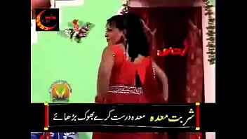 new paki hot mujra eid 20109