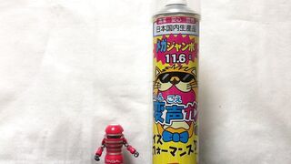 【検証動画】ヘリウムガスで、オナラの音が変わるか検証してみた! Verifying whether Helium Gas can Change the Sound of Farts.（無修正）