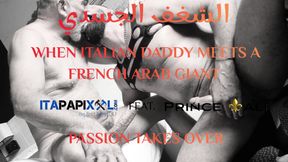 Bearded French Arab Giant Suck and Deepthroat Hung Italian Daddy - Part 1