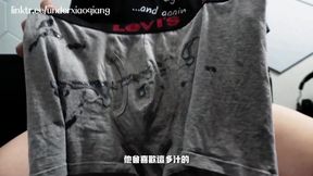 Asian Cock Edging Challenge Loud Moaning