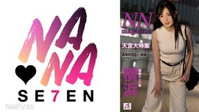 Tianamiya Kasumi - 822seven-011 Nn Magazine 横浜黄昏tンハ篇 天宮かすみ