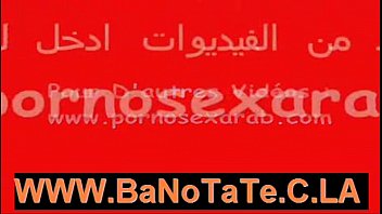 9ahba marocaine qui montre son cul - www.Banotate.c.la