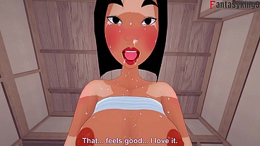 Fa Mulan Fucking - POV - Thanks